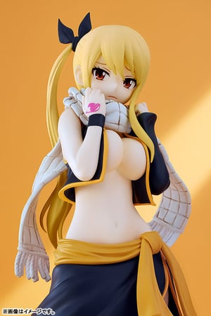 This is the Avatar Image for the Lucy Heartfilia (From Fairy Tail Japanese) AI Voice and Text to Speech Generator